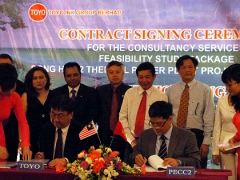 contract