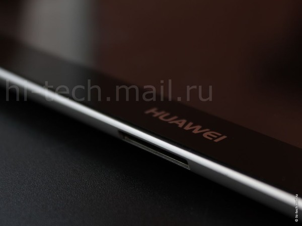 Huawei's alleged 10-inch slate shows up at photoshoot ahead of MWC