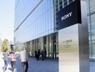 The headquarters of Japanese electronics giant Sony in Tokyo. Scandal-hit Japanese camera maker Olympus is in separate talks with Sony and Panasonic for a possible tie-up as it looks to rescue itself after a huge losses cover-up, a report said Wednesday The headquarters of Japanese electronics giant Sony in Tokyo. Scandal-hit Japanese camera maker Olympus is in separate talks with Sony and Panasonic for a possible tie-up as it looks to rescue itself after a huge losses cover-up, a report said Wednesday