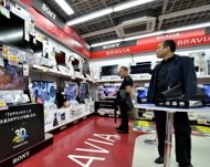 File photo shows Sony products displayed at an electronics store in Tokyo. Sony shares tumbled below 1,000 yen for the first time since 1980 as the Tokyo stock market plunged early Monday following a dismal performance from Wall Street and amid global economic concerns. (AFP Photo/Yoshikazu Tsuno)