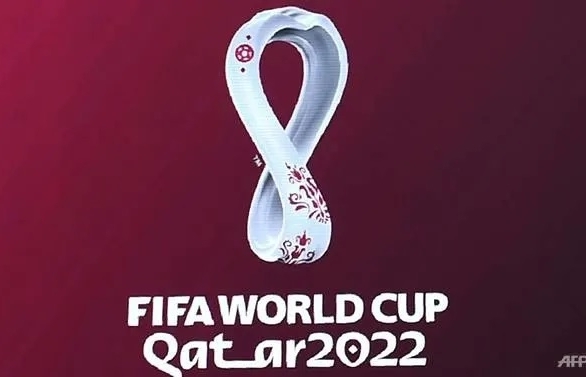 Qatar unveils 2022 World Cup logo