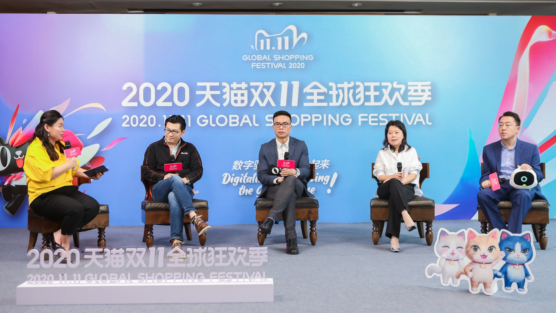 Alibaba 11 11 Global Shopping Festival Is On Horizon